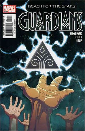 Guardians (2004/09) Cover Image 1