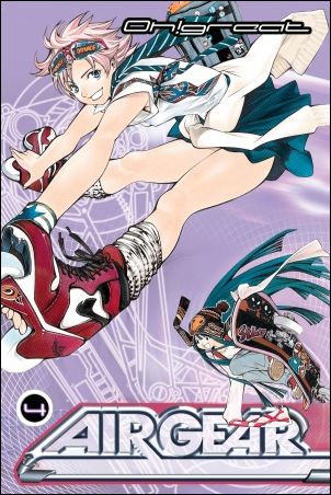 Air Gear issue 4