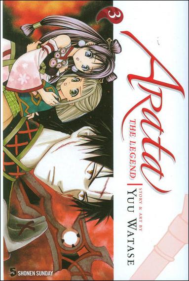 Arata: The Legend issue 3