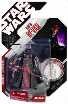 Darth revan 30th anniversary hot sale figure