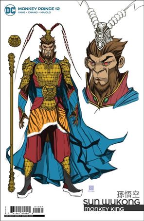 Monkey Prince issue 12-C Bernard Chang 1:25 Cardstock Cover