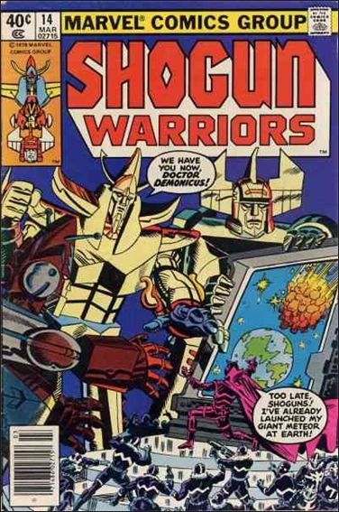 Shogun Warriors issue 14