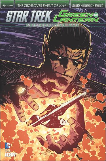 Star Trek/Green Lantern (2015) issue 4-C Garry Brown Subscription Cover
