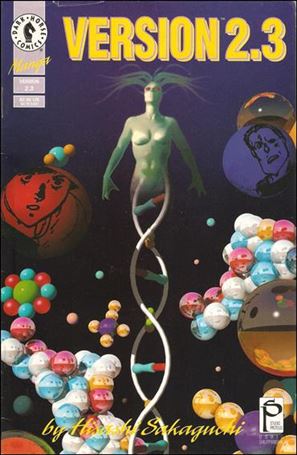 Version issue 2.3