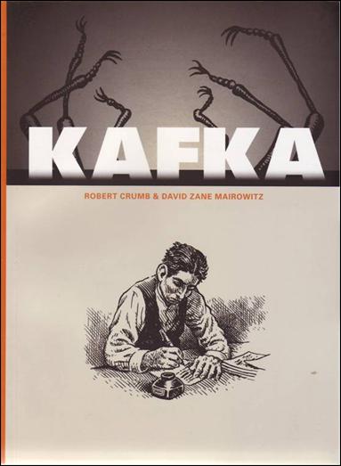 Kafka issue 1