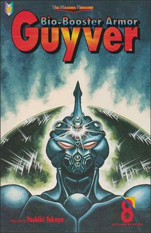 Bio-Booster Armor Guyver issue 8