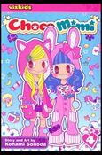 ChocoMimi Cover Image 2