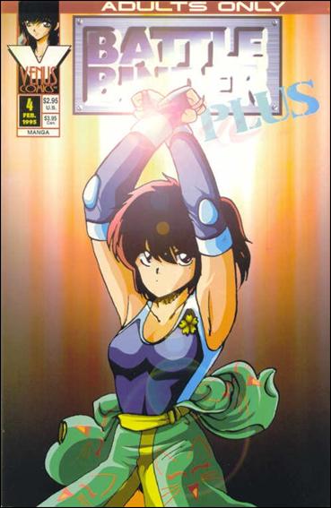 Battle Binder Plus issue 4