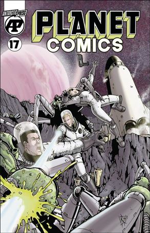 Planet Comics (2020) issue 17
