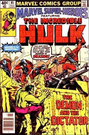 Marvel Super-Heroes (1967) issue 85