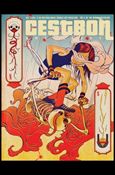 C'est Bon Anthology issue 3