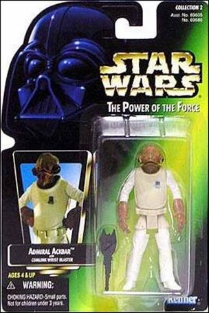 Star Wars: The Power of the Force 2 3 3/4