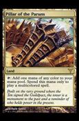 Magic the Gathering: Dissension (Base Set) card 176 Pillar of the Paruns