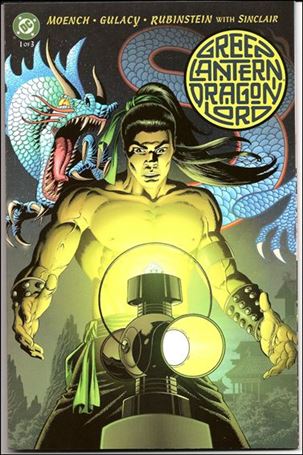 Green Lantern: Dragon Lord Cover Image 1