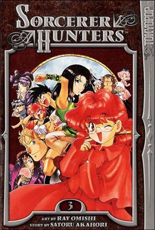 Sorcerer Hunters issue 3-B