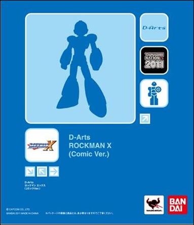 Mega Man X (D-Arts) figure 3 Mega Man X (Comic Version)