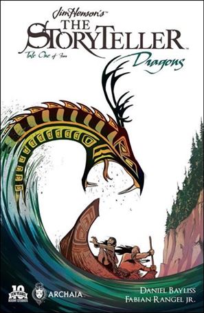Jim Henson's The Storyteller: Dragons Cover Image 1