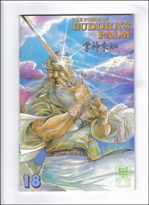 Force of Buddha's Palm issue 18