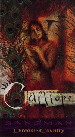 Sandman Trading Cards (Base Set) card 17 