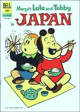 Lulu and Tubby in Japan Cover Image 1