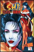 Shi: Heaven & Earth issue 1-C Sneak Attack Edition