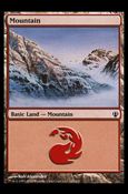 Magic the Gathering: Archenemy (Base Set) card 147 Mountain