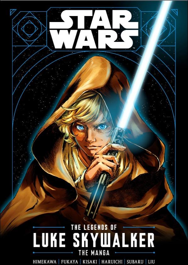Star Wars: The Legends of Luke Skywalker—The Manga issue 1