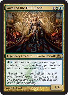 Magic the Gathering: Dragon's Maze (Base Set) card 115 Vorel of the Hull Clade