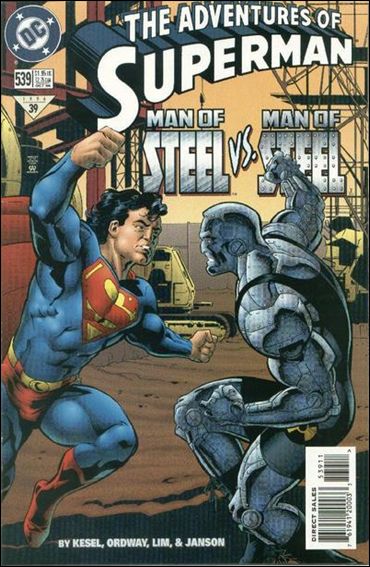 Adventures of Superman (1987) issue 539-B Unbagged