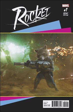 Rocket issue 1-D Movie Photo 1:15 Cover