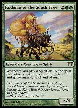 Magic the Gathering: Champions of Kamigawa (Base Set) card 223 Kodama of the South Tree