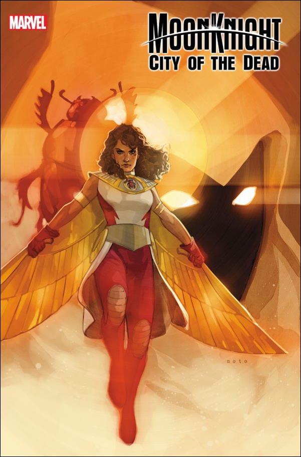 Moon Knight: City of the Dead issue 5-C Phil Noto 1:25 Cover