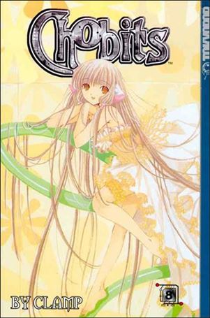Chobits Cover Image 2