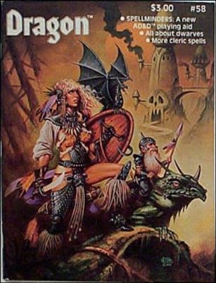 Dragon Magazine issue 58