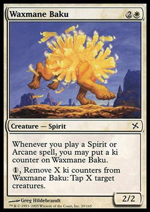 Magic the Gathering: Betrayers of Kamigawa (Base Set) card 29 Waxmane Baku