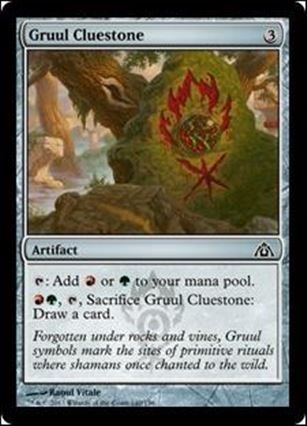 Magic the Gathering: Dragon's Maze (Base Set) card 140 Gruul Cluestone