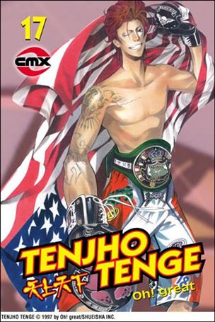 Tenjho Tenge issue 17