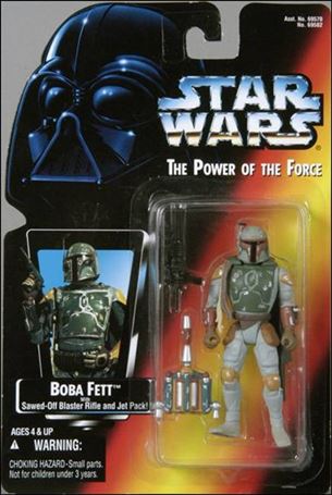 Star Wars: The Power of the Force 2 3 3/4