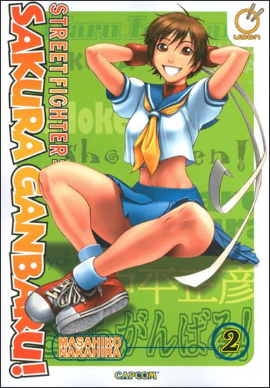 Street Fighter: Sakura Ganbaru! issue 2