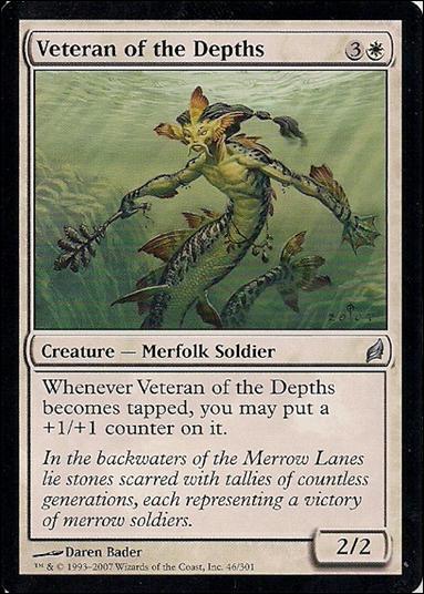 Magic the Gathering: Lorwyn (Base Set) card 46 Veteran of the Depths