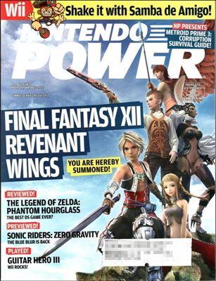 Nintendo Power issue 221