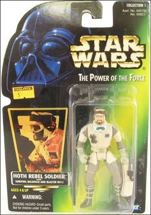 Star Wars: The Power of the Force 2 3 3/4