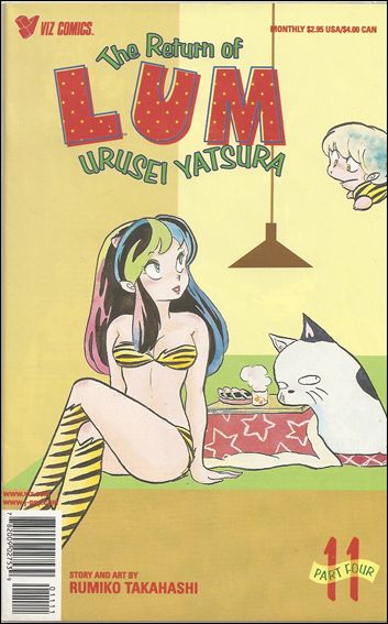 Return of Lum Urusei * Yatsura Part 4 issue 11