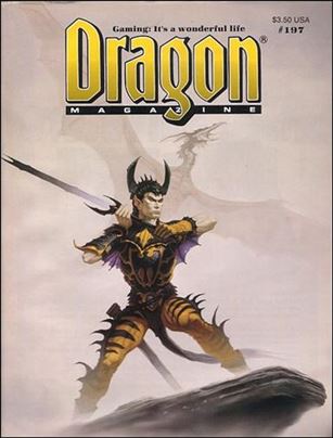 Dragon Magazine issue 197