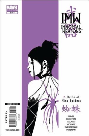 Immortal Weapons issue 2