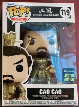 POP! Asia figure 119 Cao Cao