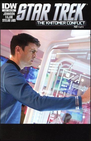 Star Trek (2011) issue 28-C Subscription Photo Cover