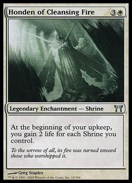 Magic the Gathering: Champions of Kamigawa (Base Set) card 14 Honden of Cleansing Fire