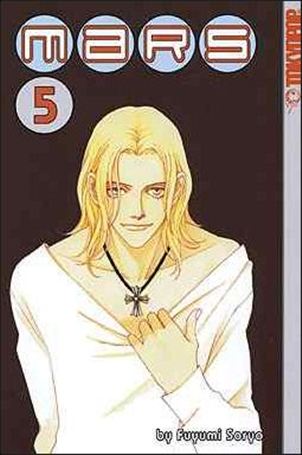 MARS issue 5