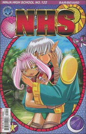 Ninja High School issue 122